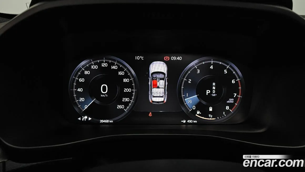 Volvo XC40 2021 из KR, фото 7
