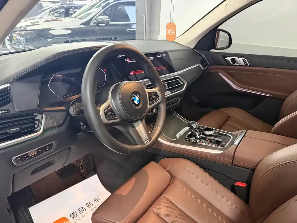 BMW X5 (Import) 2021 из CN, фото 2