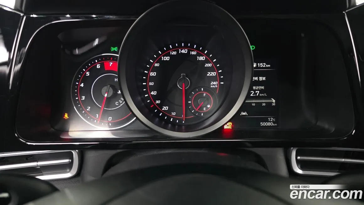 Hyundai AVANTE 2021 из KR, фото 2