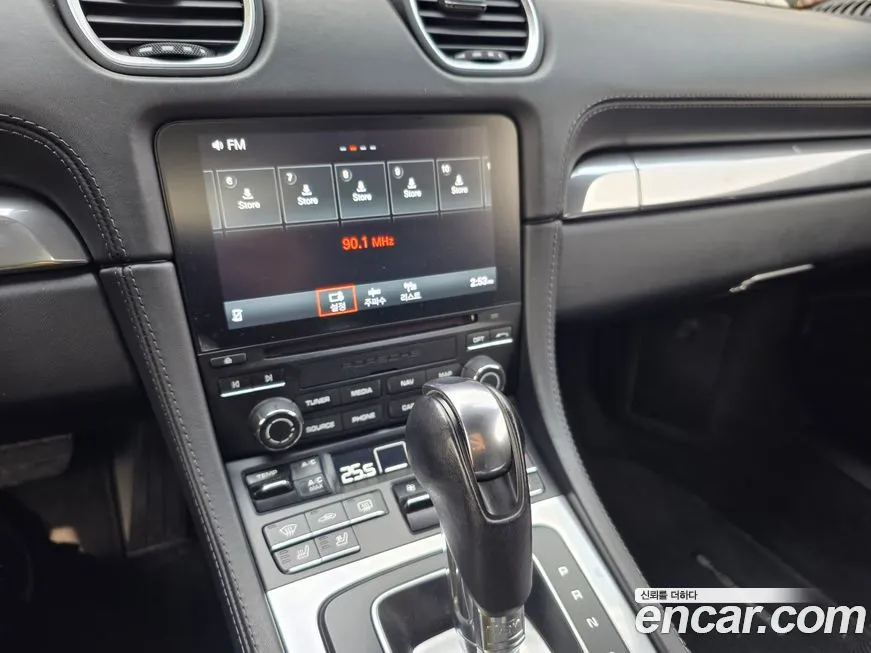 Porsche 718 2022 из KR, фото 5