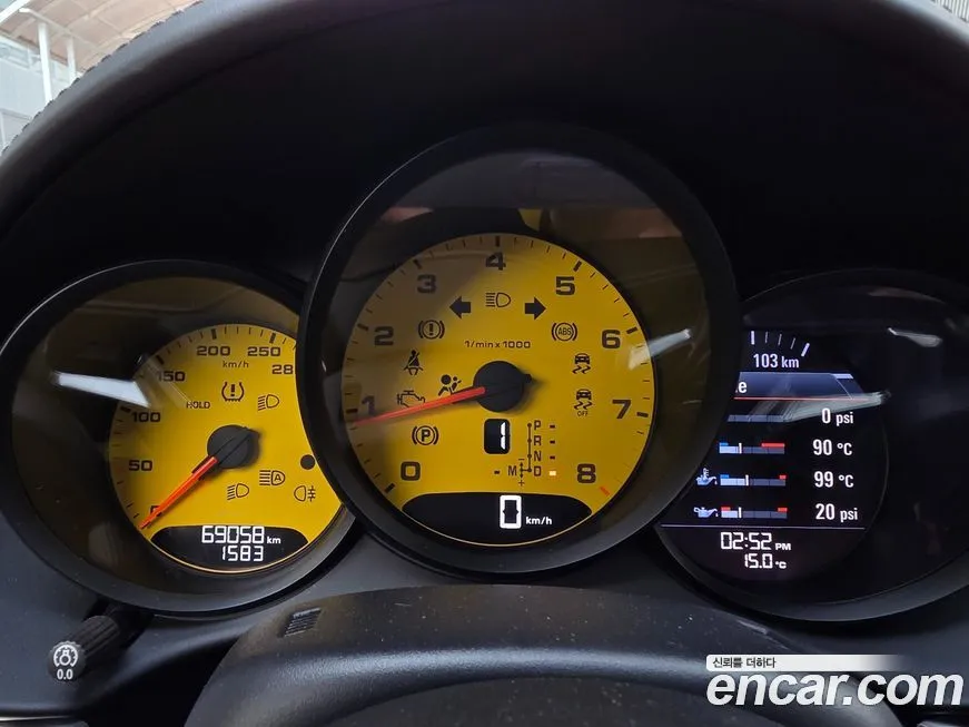 Porsche 718 2022 из KR, фото 7