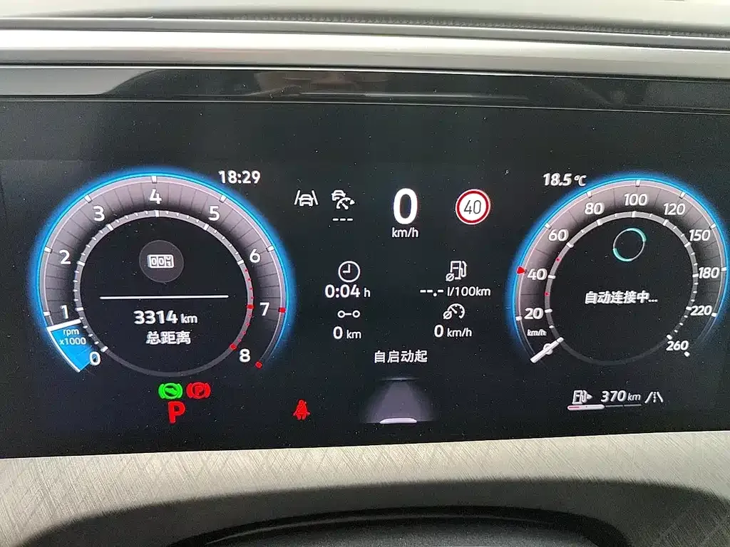 Volkswagen Talagon 2025 из CN, фото 8