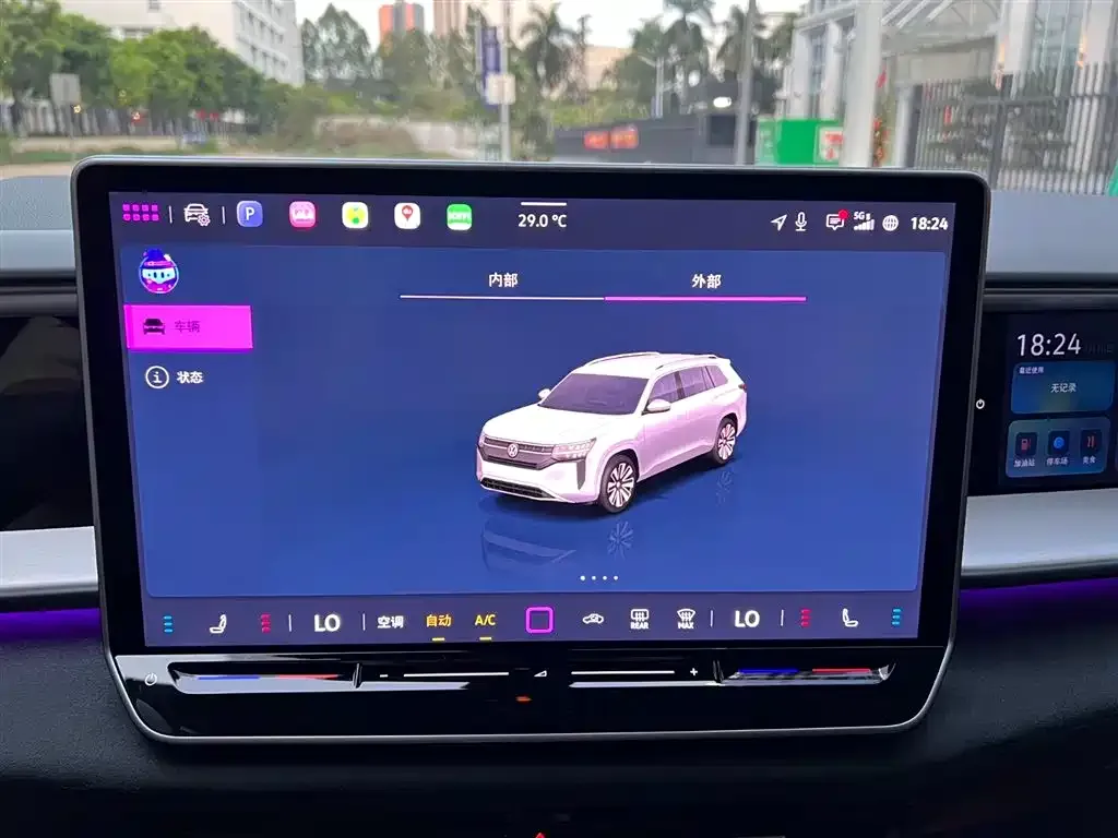 Volkswagen Teramont 2025 из CN, фото 7