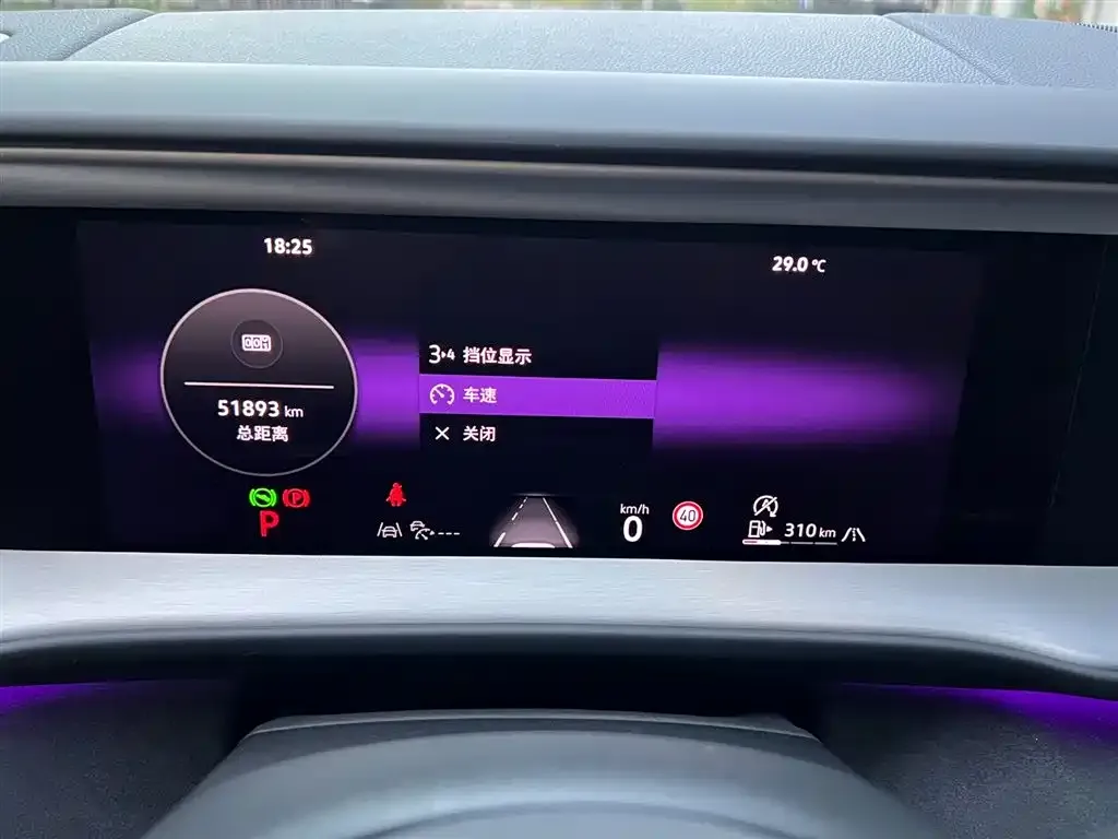 Volkswagen Teramont 2025 из CN, фото 2