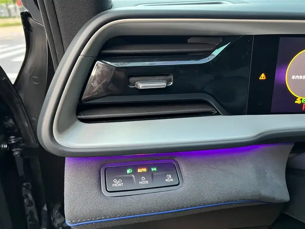Volkswagen Teramont 2025 из CN, фото 6