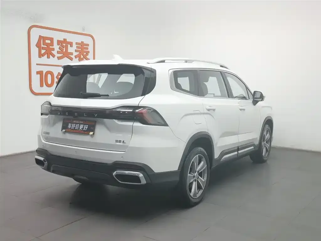 Geely Haoyue L 2025 из CN, фото 9