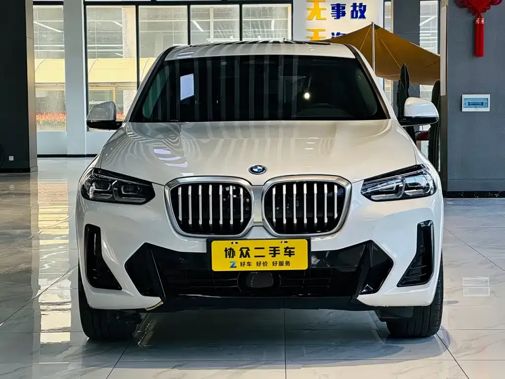 BMW iX3 2023 из CN, фото 1