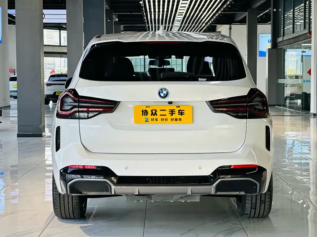 BMW iX3 2023 из CN, фото 2