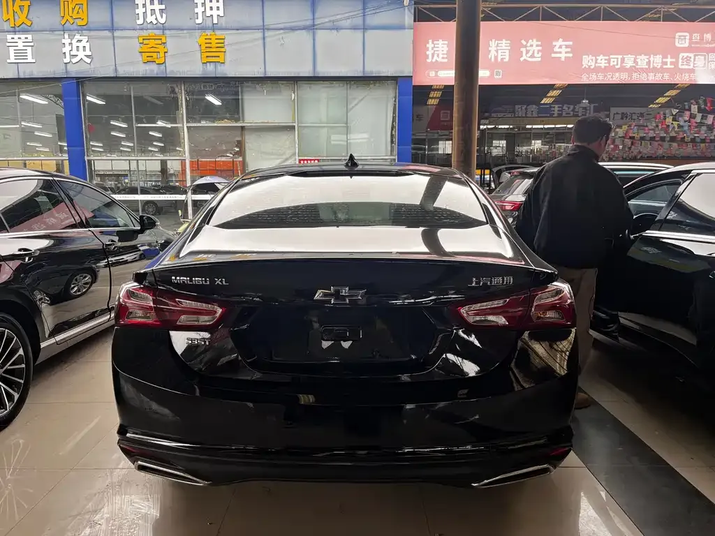 Chevrolet Malibu XL 2022 из CN, фото 8