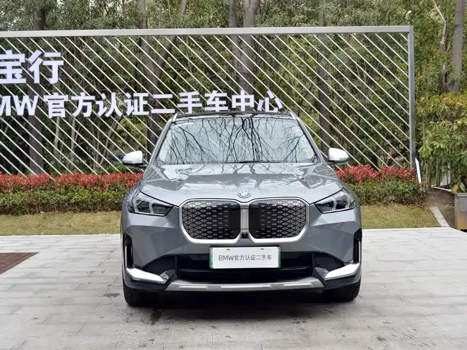 BMW iX1 2023 из CN, фото 5