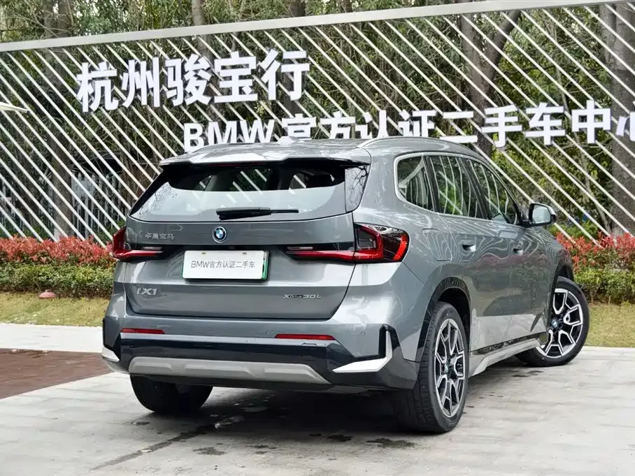 BMW iX1 2023 из CN, фото 7