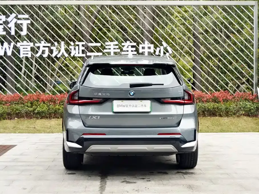 BMW iX1 2023 из CN, фото 10