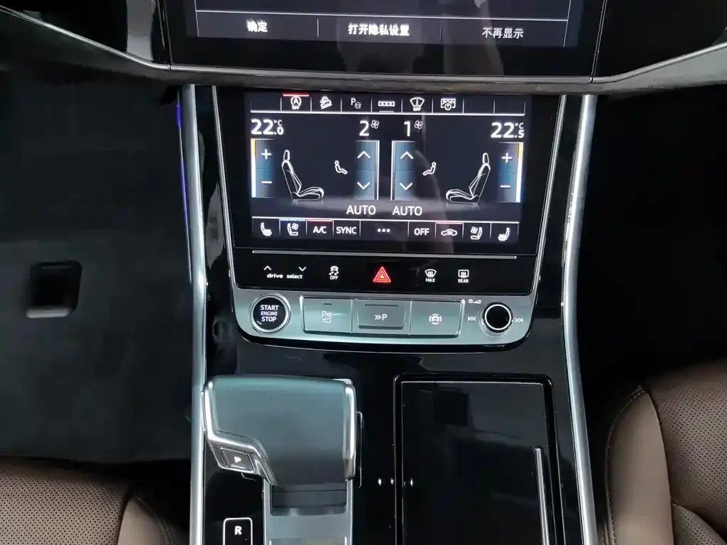 Audi Q7 2021 из CN, фото 3