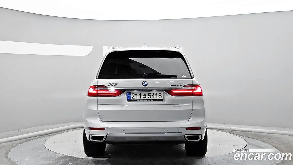 BMW X7 — фото 10