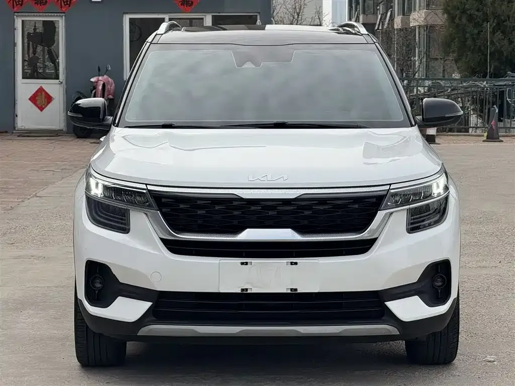Kia KX3