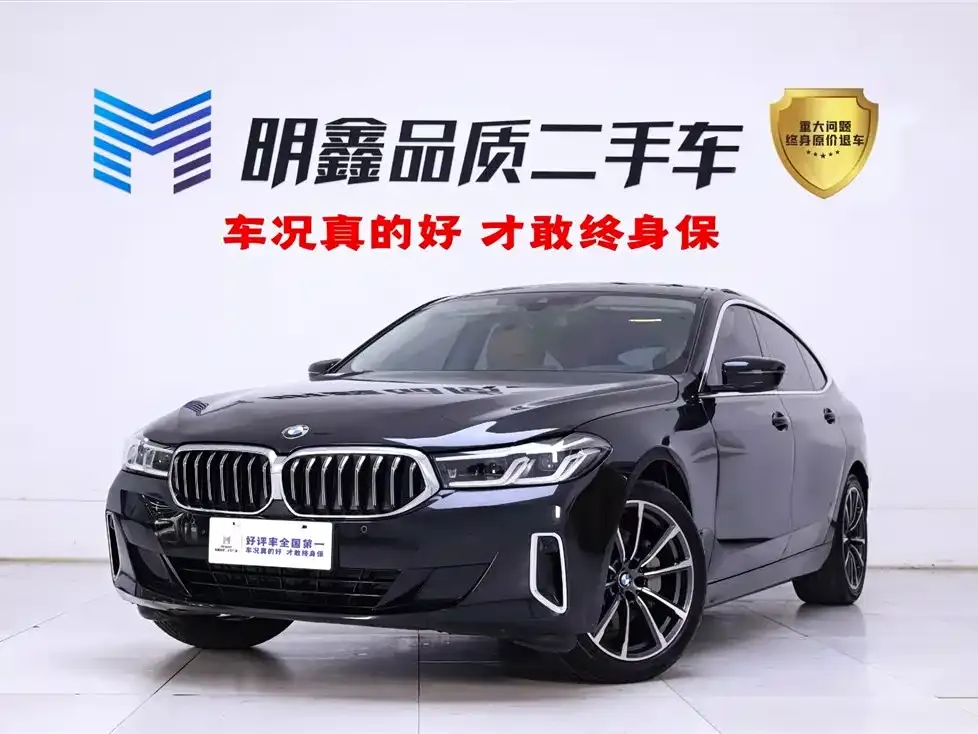BMW 6 Series GT — фото 1