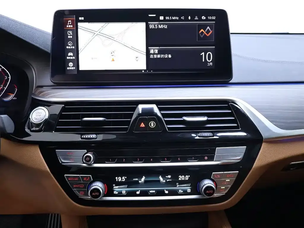 BMW 6 Series GT — фото 4