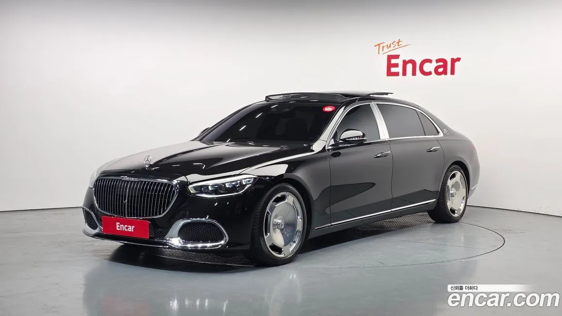 Mercedes-Benz S-Class Maybach S580 4MATIC