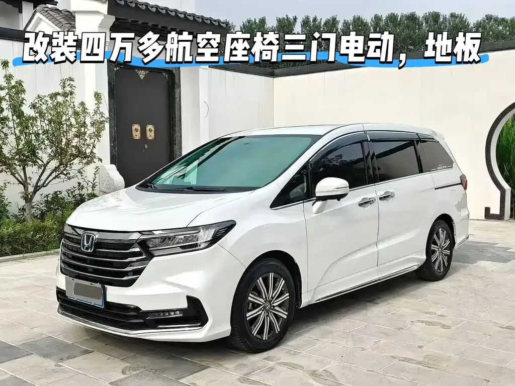 Honda Odyssey — фото 1