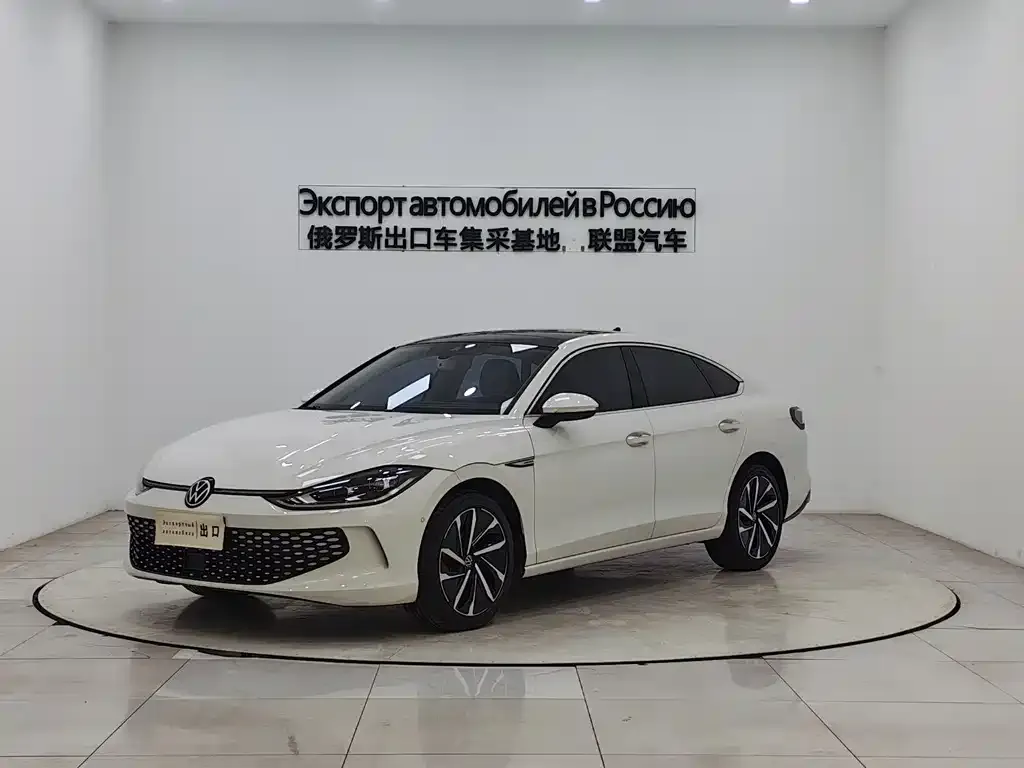Volkswagen Lamando 2023 из CN, фото 1