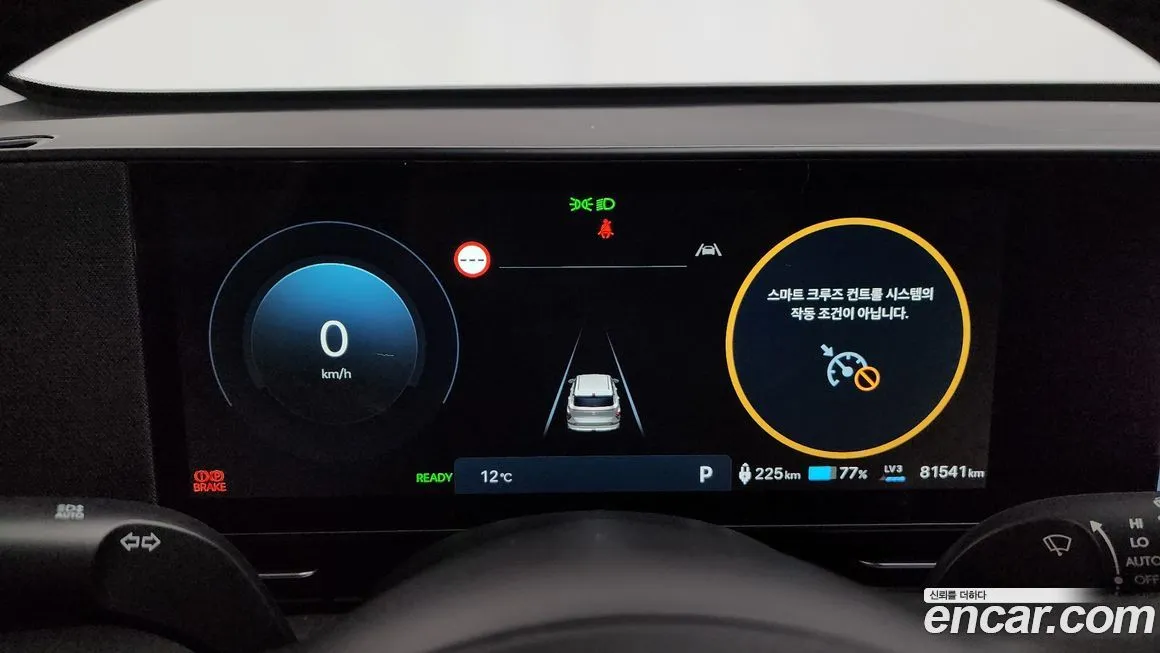 Hyundai Kona 2023 из KR, фото 3