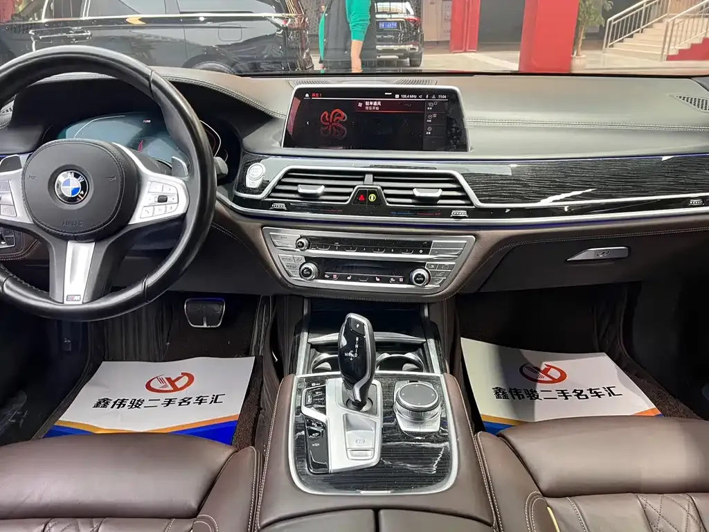 BMW 7 Series — фото 2