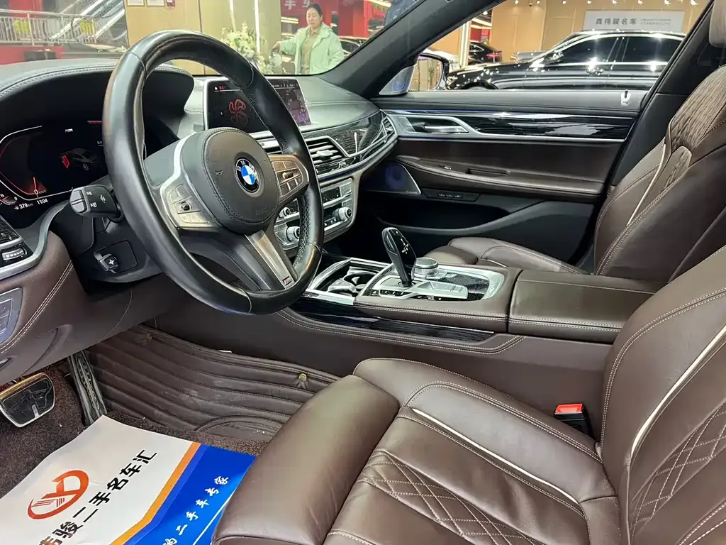 BMW 7 Series — фото 10