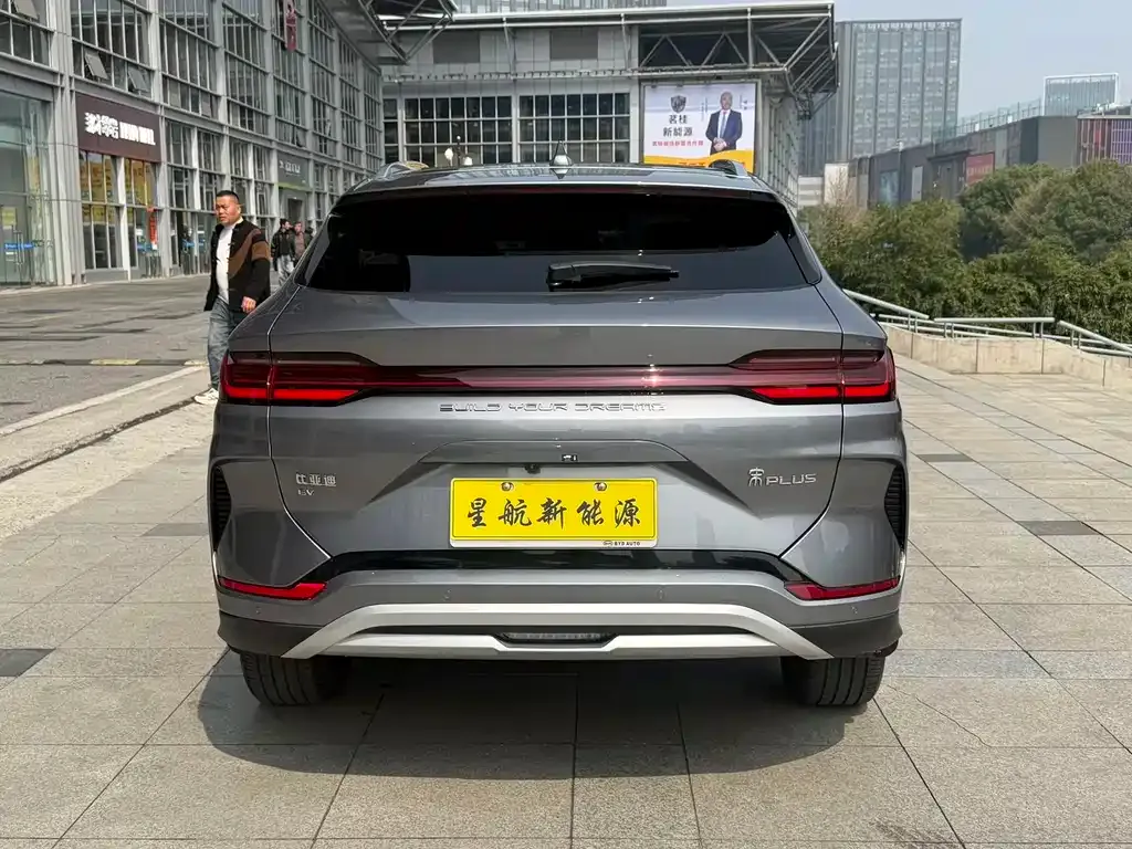 BYD PLUS New Energy — фото 10