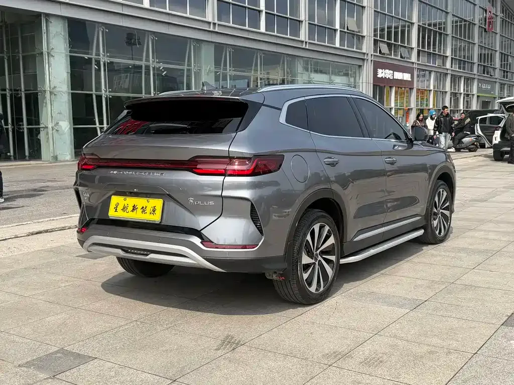 BYD PLUS New Energy — фото 2