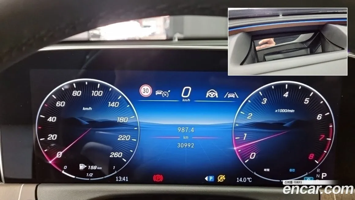 Mercedes-Benz E-Class 2024 из KR, фото 9