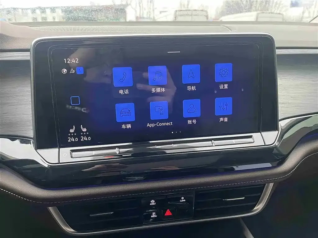 Volkswagen Viloran 2024 из CN, фото 7