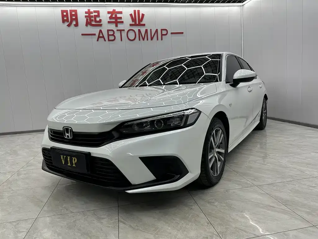 Honda Civic 2022 из CN, фото 1