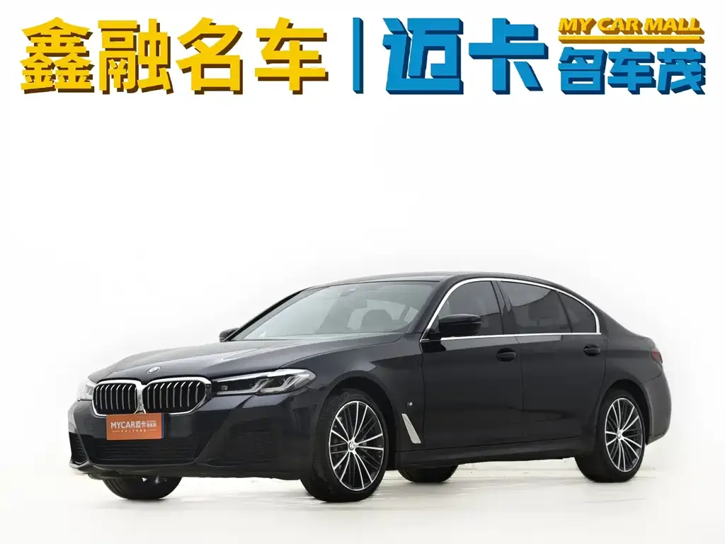 BMW 5 Series — фото 1