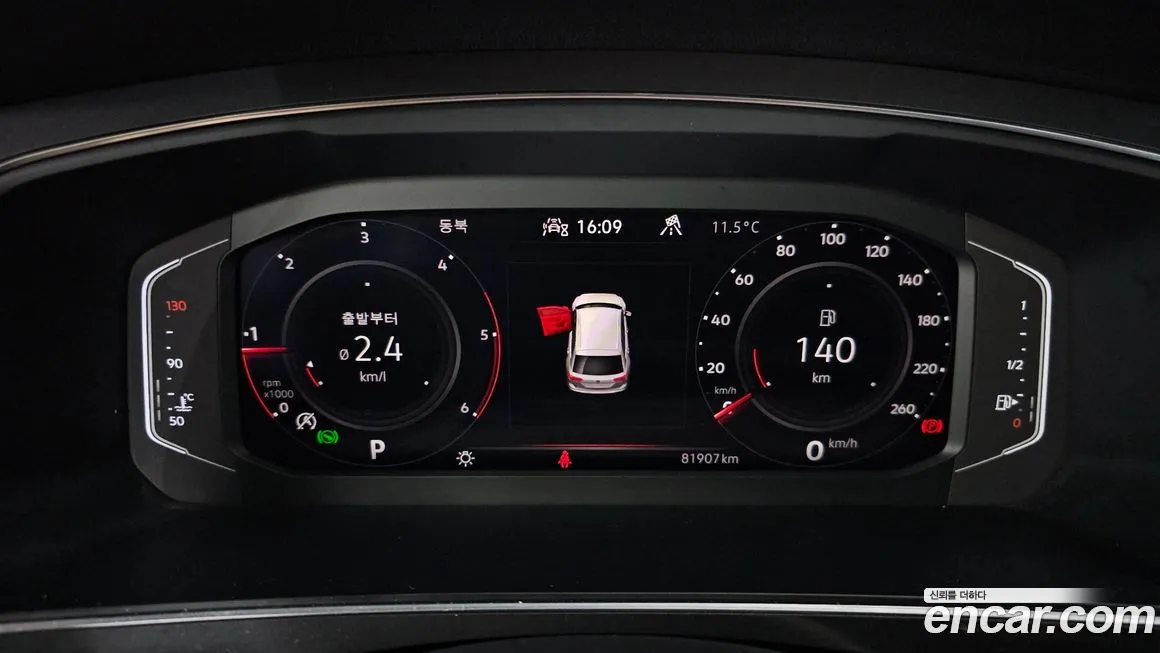 Volkswagen Tiguan — фото 7