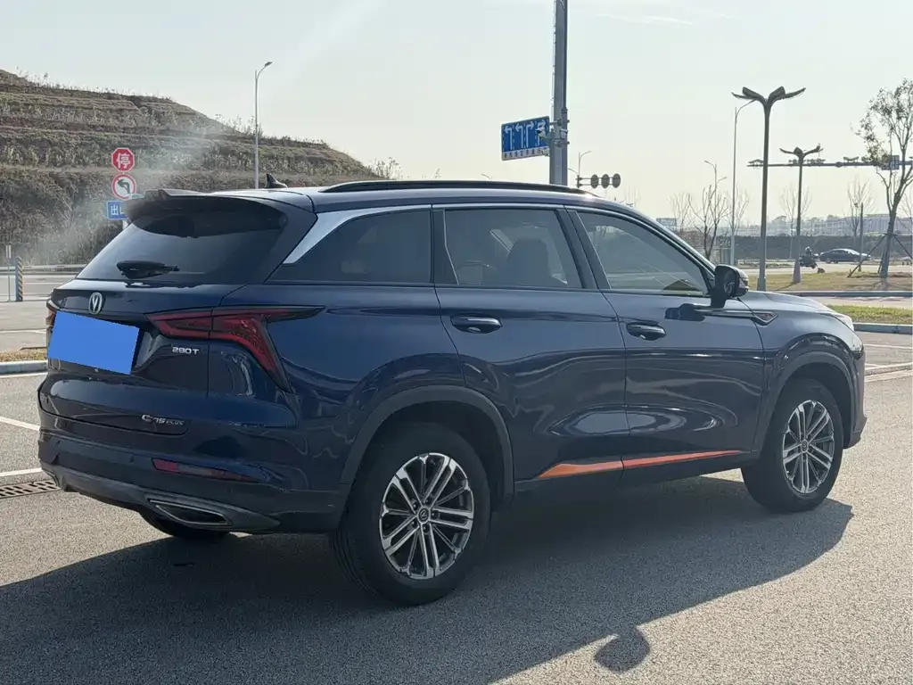 Changan CS75PLUS — фото 2
