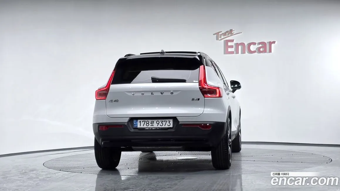 Volvo XC40 2021 из KR, фото 2