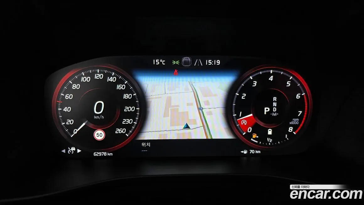 Volvo XC40 2021 из KR, фото 6