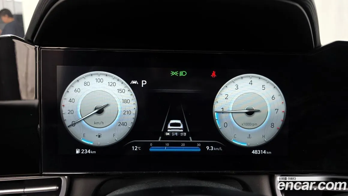 Hyundai AVANTE 2021 из KR, фото 6