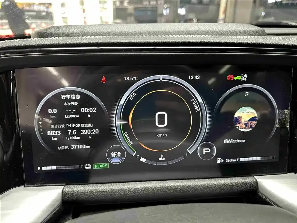 GAC Motor Trumpchi GS8 — фото 2