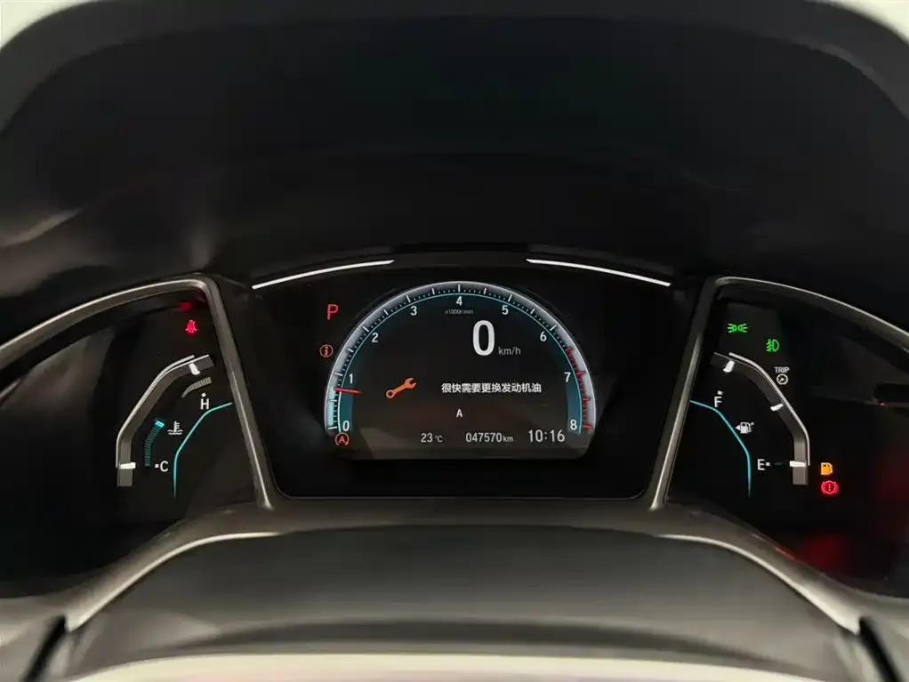 Honda Civic — фото 2