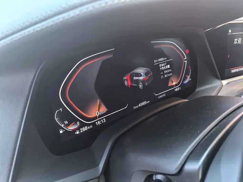 BMW X5 2023 из CN, фото 2