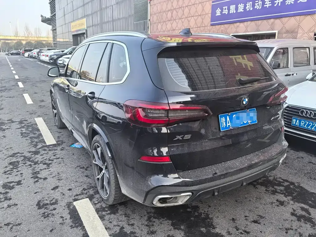 BMW X5 2023 из CN, фото 10