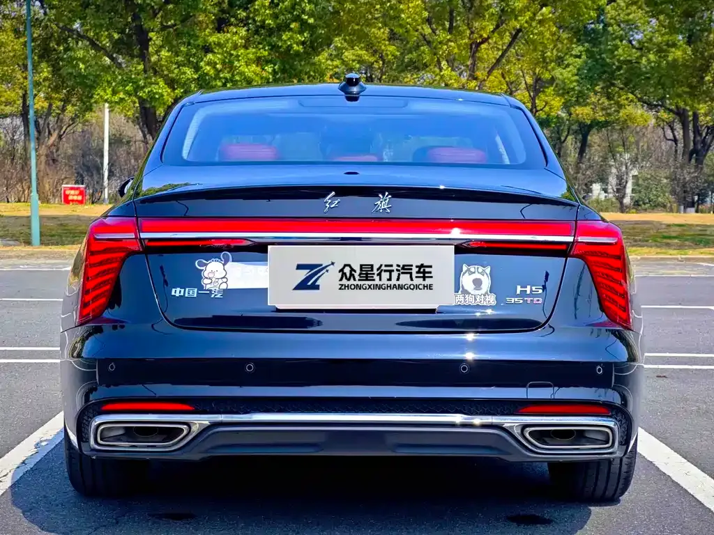 Hongqi H5 — фото 8