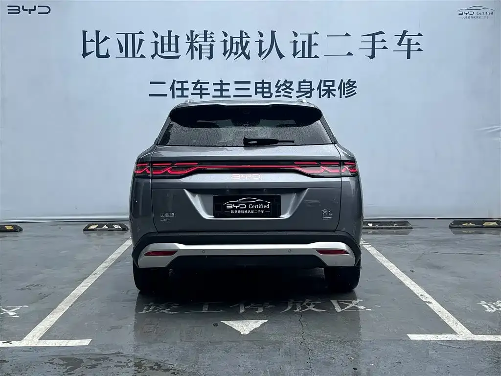 BYD L DM-i 2025 из CN, фото 4