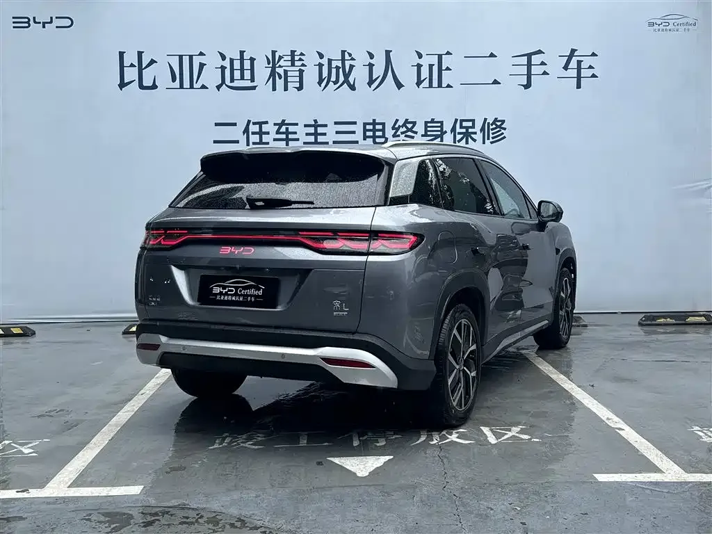 BYD L DM-i 2025 из CN, фото 5