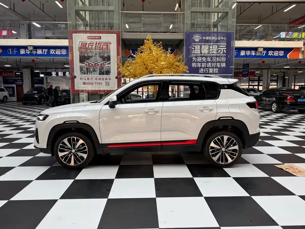 Changan CS35PLUS — фото 2
