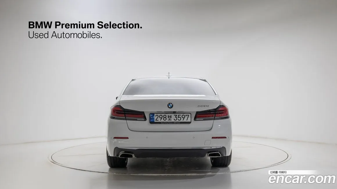 BMW 5-Series 2023 из KR, фото 9