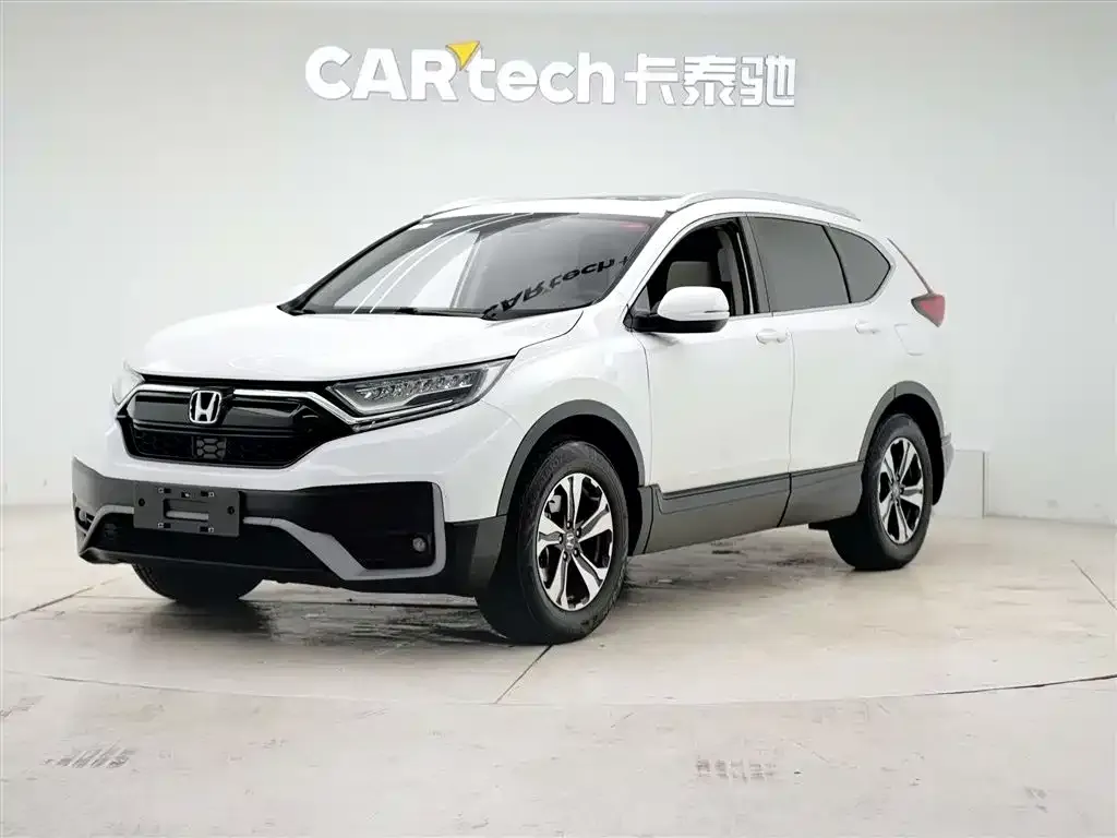 Honda CR-V 2021 из CN, фото 1