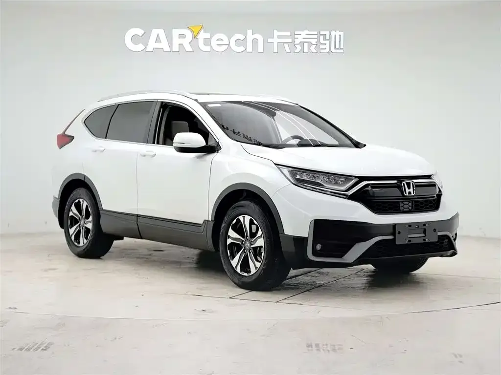Honda CR-V 2021 из CN, фото 4