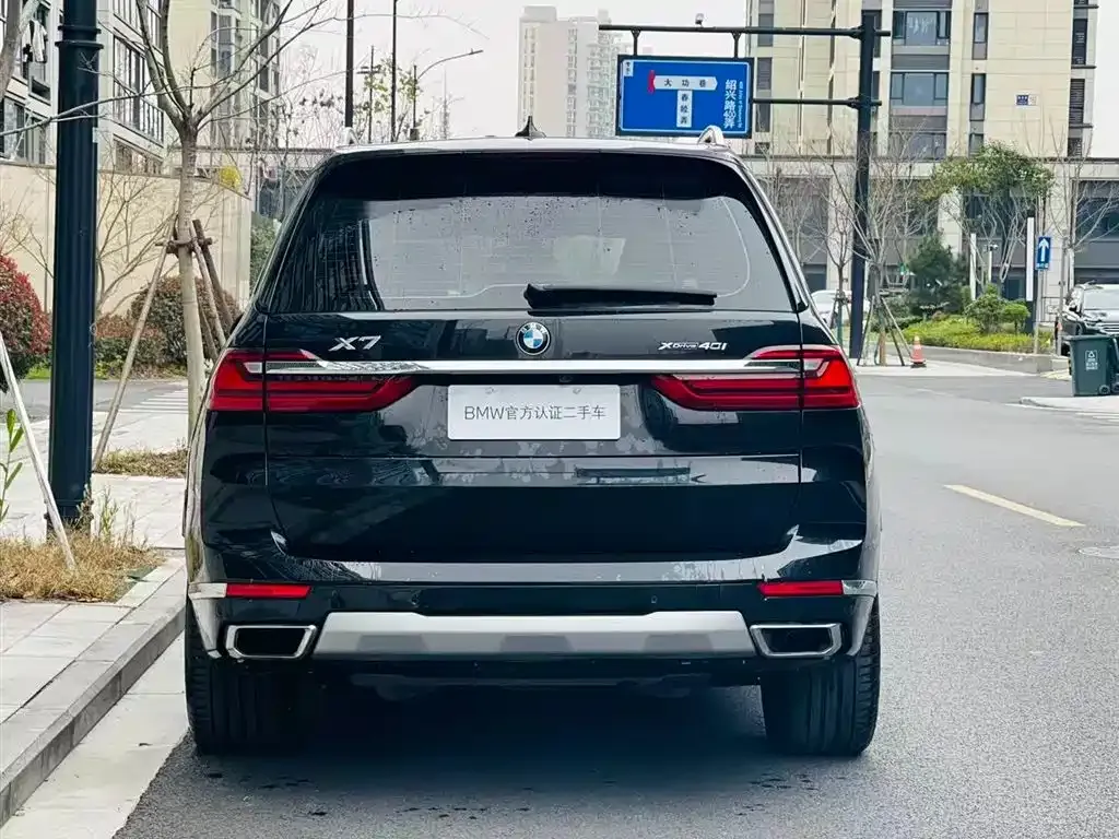 BMW X7 — фото 7